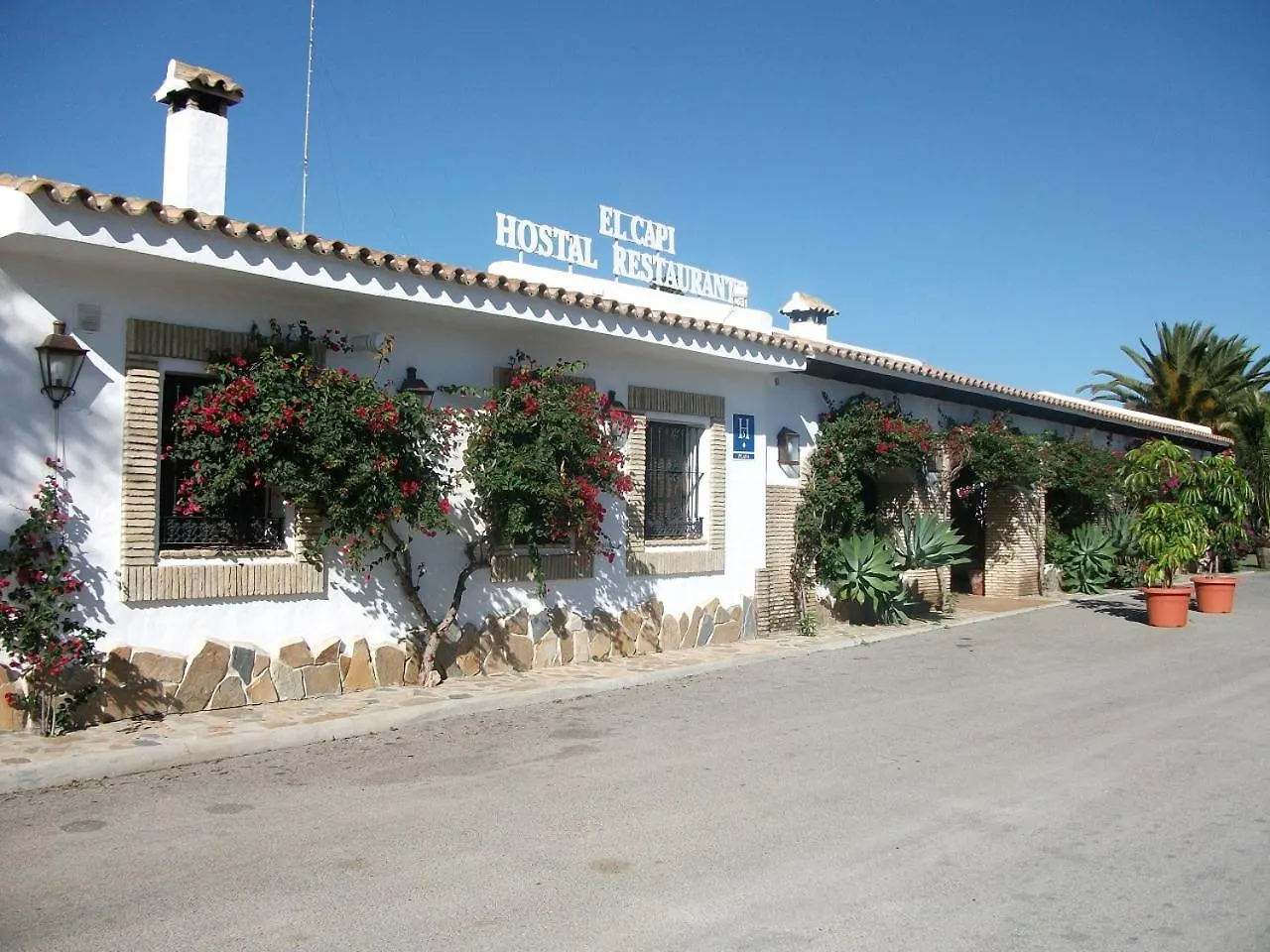 סהורה Hostal El Capi בית הארחה